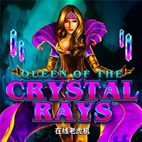 เกมสล็อต Queen of the Crystal Rays
